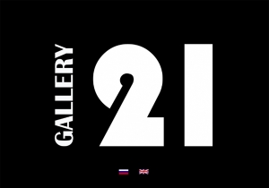 Gallery-21
